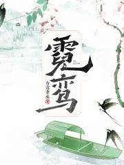 霓鸾玄尧光
