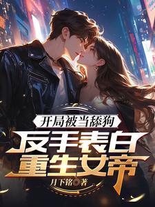 高武有哪些 高武有哪些