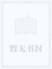 薄荷微光少年时是什么意思 薄荷微光少年时是什么意思