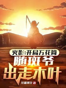 乱杀 乱杀