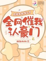 算命直播都在什么平台 算命直播都在什么平台