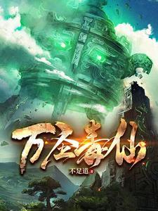 万圣鬼妆图片 万圣鬼妆图片