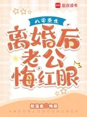 宠妻太霸道! 宠妻太霸道!