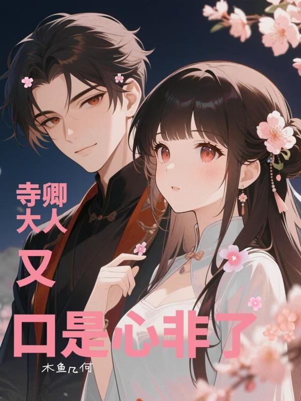 三段统计法 三段统计法