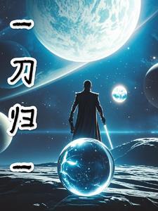 一刀刀的意思 一刀刀的意思