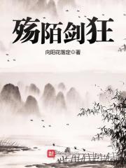 陌殇lofter 陌殇lofter