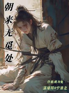 主人我听话 不敢了 别打 主人我听话 不敢了 别打