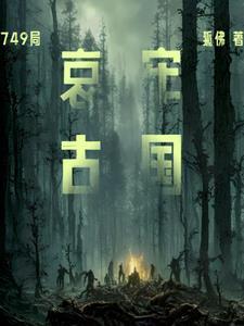哀牢山在哪个地方 哀牢山在哪个地方