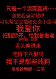 失控在线看 失控在线看