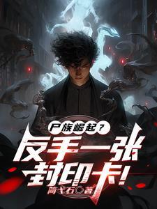 卡牌世界(重生) 卡牌世界(重生)