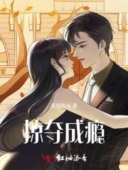 掠夺成瘾txt百度 掠夺成瘾txt百度