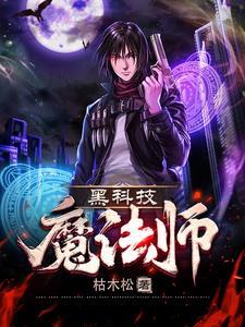 从一把枪到虚空战舰的电影 从一把枪到虚空战舰的电影