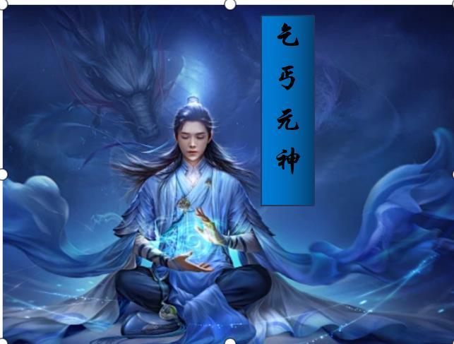 乞丐村在哪里 乞丐村在哪里