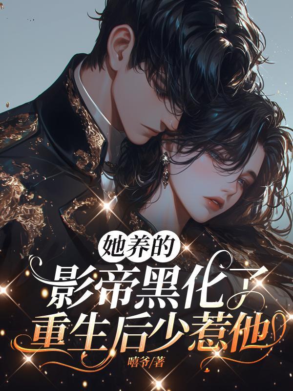 又被缠上啦作文 又被缠上啦作文