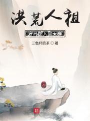 开局加入聊天群百度百科 开局加入聊天群百度百科