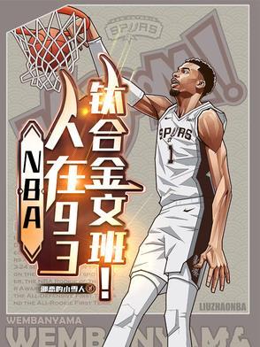 钛铼合金