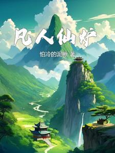 太上老君的炼丹炉是烧煤的吗 太上老君的炼丹炉是烧煤的吗