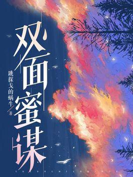 双面mj 双面mj