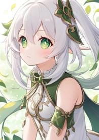 原神草神梗 原神草神梗