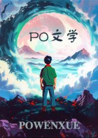 云迟花颜洞房