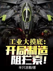 榆林学院社团都有哪些?