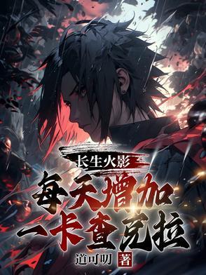 木叶技能培训师 木叶技能培训师