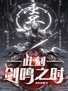 开创兵道序列百度 开创兵道序列百度