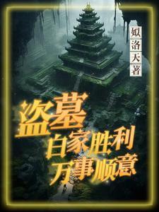 万事顺意 万事顺意