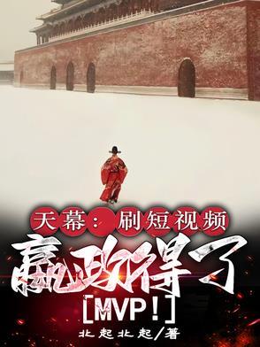 天幕pvf 天幕pvf