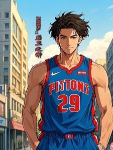 nba在中国
