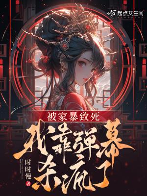 我被家暴怎么办 我被家暴怎么办