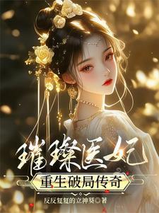 蒙山最高 蒙山最高
