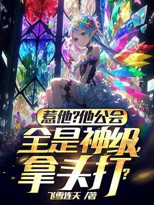 拿头打?无弹窗 拿头打?无弹窗