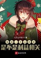 到了二次元就拿出真本事 到了二次元就拿出真本事