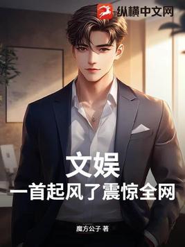 起风了歌词 起风了歌词