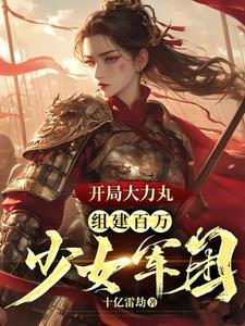 军火库系统 军火库系统