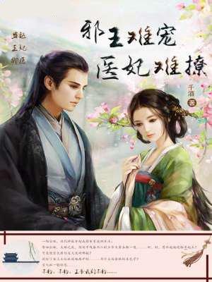 谢谢你陪我走过曾经 谢谢你陪我走过曾经