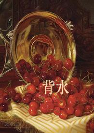 杯水车薪什么意思 杯水车薪什么意思