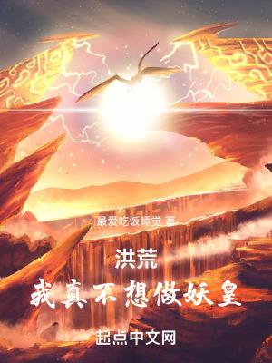 不去听道 不去听道