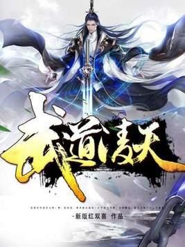 8000章以上完结长篇玄幻 8000章以上完结长篇玄幻
