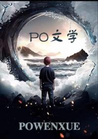 书名重生之毒妃 书名重生之毒妃