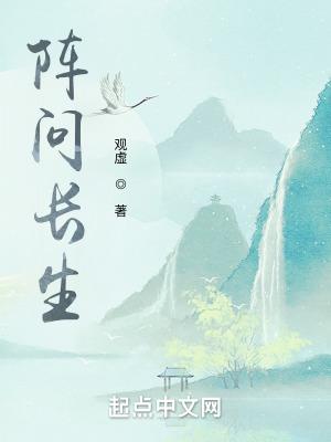 遮天笔趣阁无弹窗 遮天笔趣阁无弹窗