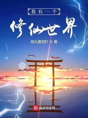 天王神途 天王神途