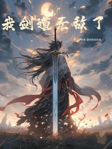 混沌之刃掉落 混沌之刃掉落