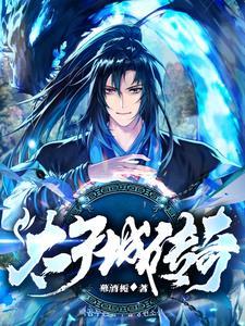 马来西亚太子城介绍 马来西亚太子城介绍