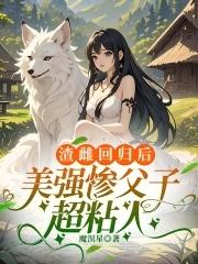 免费阅读148 免费阅读148