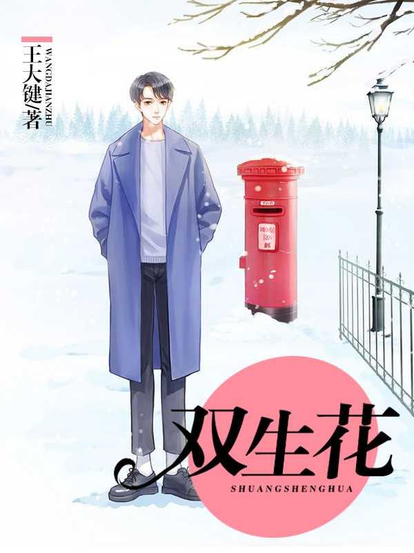 张楚老张 张楚老张