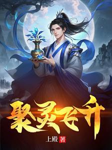 宝瓶有什么寓意 宝瓶有什么寓意