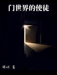一个开局 一个开局