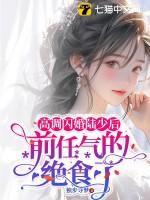 却发现丈夫早已再婚 却发现丈夫早已再婚